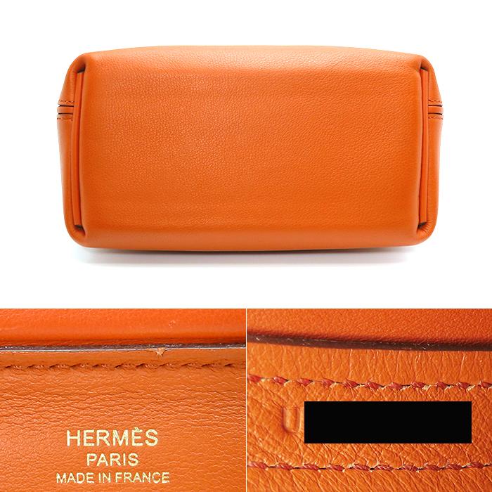 HERMES（エルメス） 【エルメス サック ヴァンキャトル 24/24】ミニ21