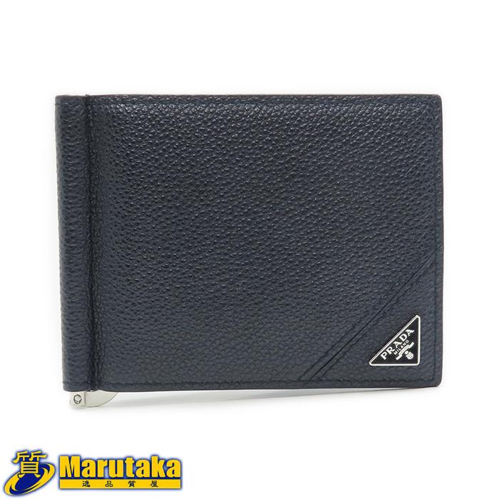 美品✨プラダ 三角ロゴ　レザー　マネークリップ 財布 PRADA（プラダ） 【プラダ】マネークリップ付 2つ折り財布 カード