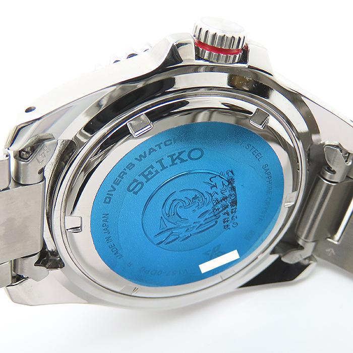 SEIKO（セイコー） 【 SEIKO 腕時計 】 プロスペックス ダイバー