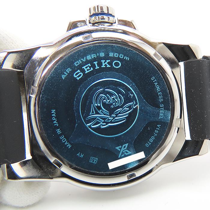 SEIKO（セイコー） 【 SEIKO 腕時計 】 プロスペックス ソーラー V157