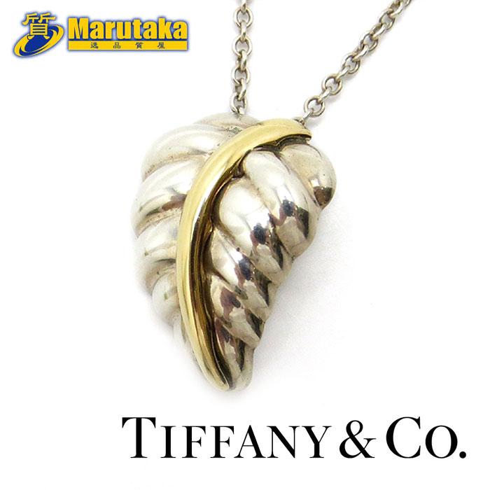 TIFFANY&Co.（ティファニー） 送料無料 SV925 K18 リーフ型 ネックレス