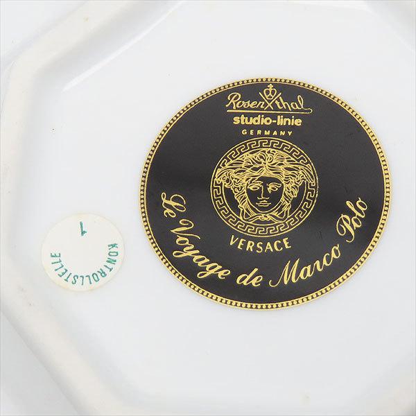 VERSACE 送料無料 ヴェルサーチ ローゼンタール ダブルネーム
