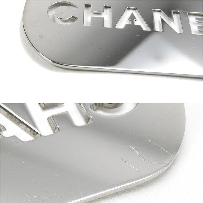 CHANEL（シャネル） 送料無料 ロゴ プレート キーリング キーチェーン