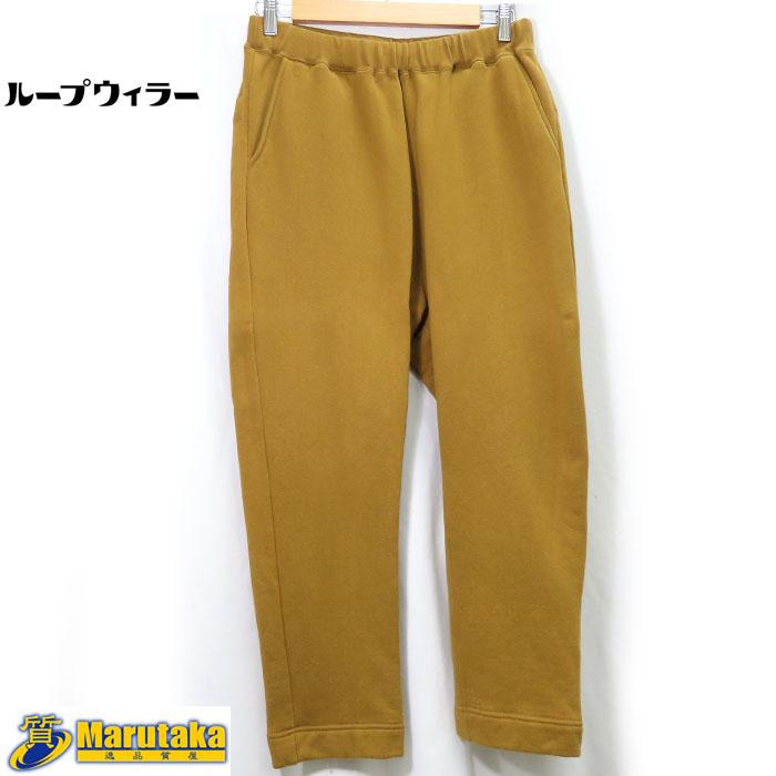 ループウィラー×ホワイトマウンテニアリング】LOOPWHEELER×White