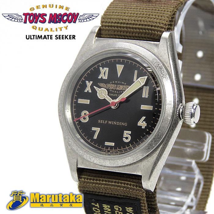 TOYS McCOY（トイズマッコイ） 送料無料 アンティーク仕上げ