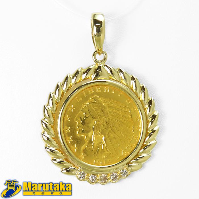 K18枠 K21.6コイン ペンダントトップ】1915年 リバティコイン 5ドル