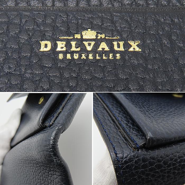 DELVAUX（デルヴォー） 【 デルヴォー 】 コンパクト ウォレット Dロゴ