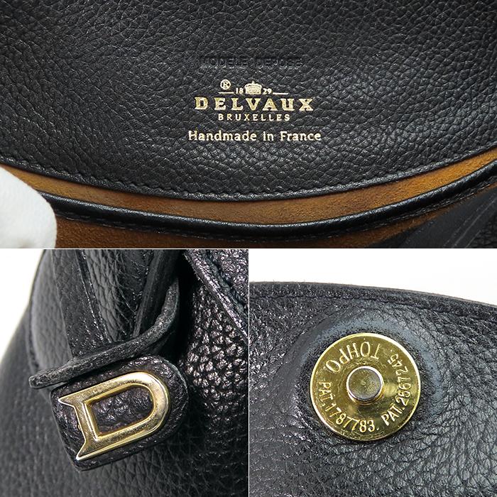 DELVAUX（デルヴォー） 【デルヴォー ソンジュ】レザー ハンドバッグ