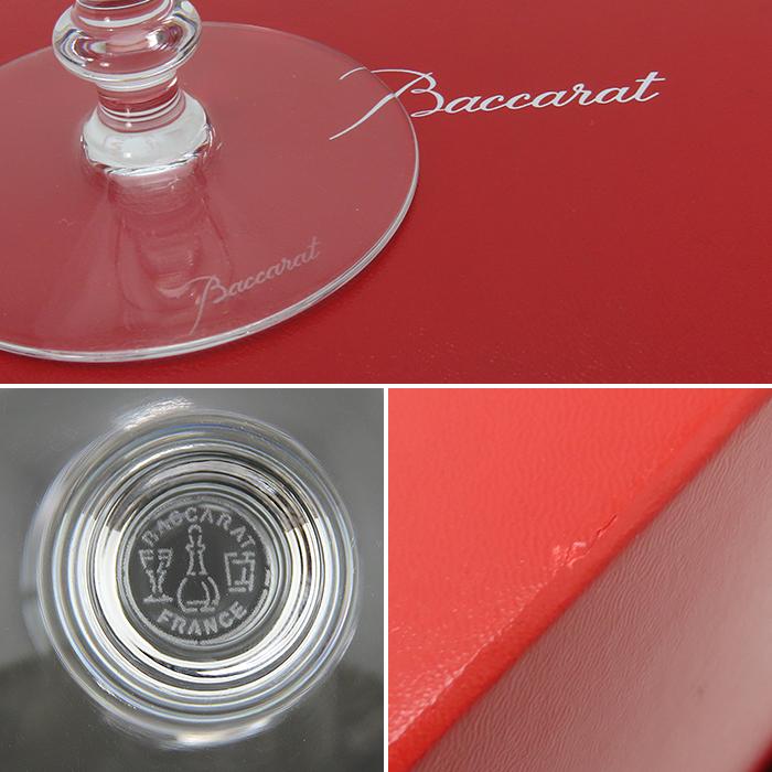 バカラ（Baccarat） 未使用品 【 バカラ ローハン ワイングラス