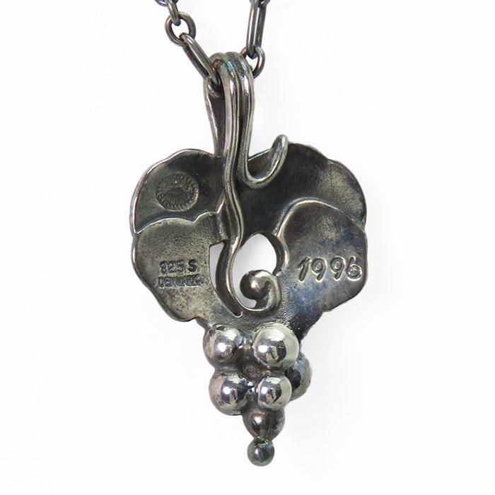 Georg Jensen（ジョージ ジェンセン） 送料無料 1996年 イヤー