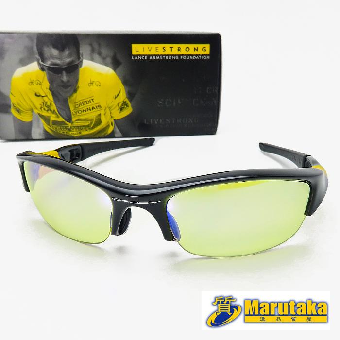 OAKLEY（オークリー） 【 OAKLEY オークリー サングラス 】 12-762 56
