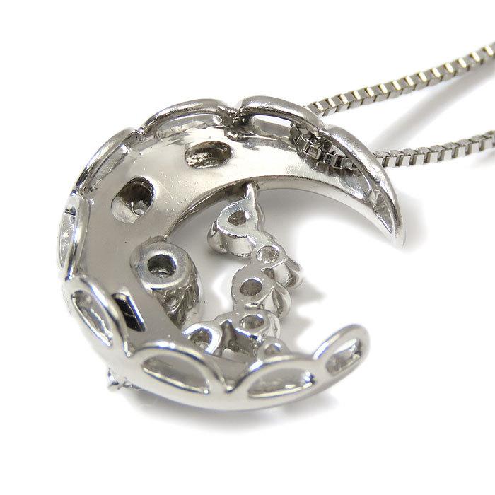 ◯ブルー トリート ダイヤ プラチナ ネックレス◯ ブルーダイヤモンド プラチナ ネックレス 0.270ct ライトブルー