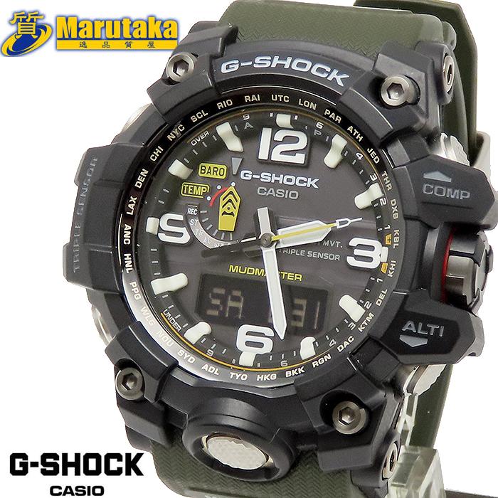 G-SHOCK 送料無料 カシオ マッドマスター GWG-1000 SS 樹脂 電波 G-SHOCK 送料無料 カシオ マッドマスター GWG-1000 SS 樹脂 電波