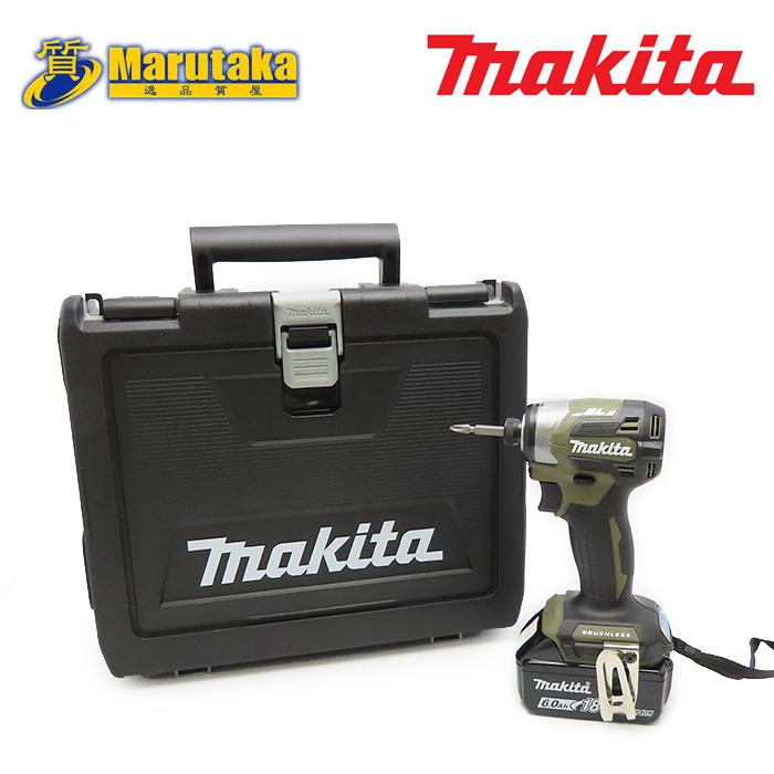 マキタ（makita） 送料無料 未使用 インパクトドライバー TD173DRGXO 