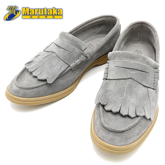 ブルネロクチネリ　ローファー　39 BRUNELLO CUCINELLI（ブルネロクチネリ） スエードローファー 約24cm