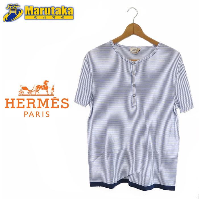HERMES（エルメス） 送料無料 トップス Mサイズ ボーダー ブルー