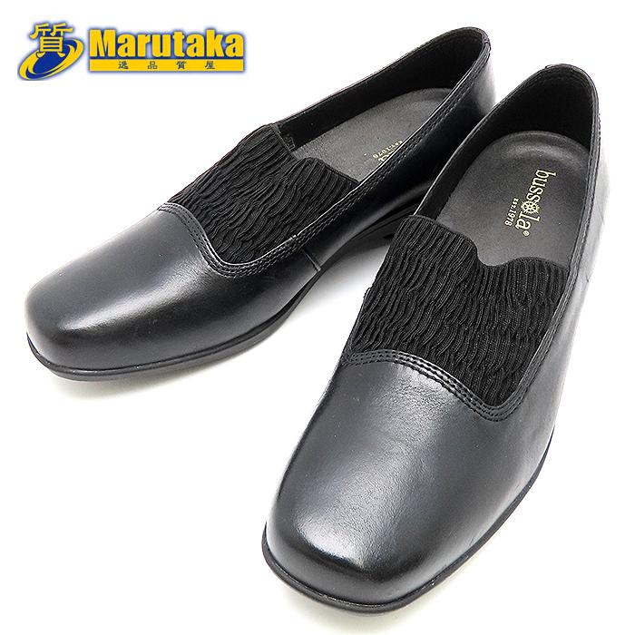 靴 bussola (38)24cm Bussola（ブソラ） パンプス 約24cm #38 ブラック レディース 靴 クツ