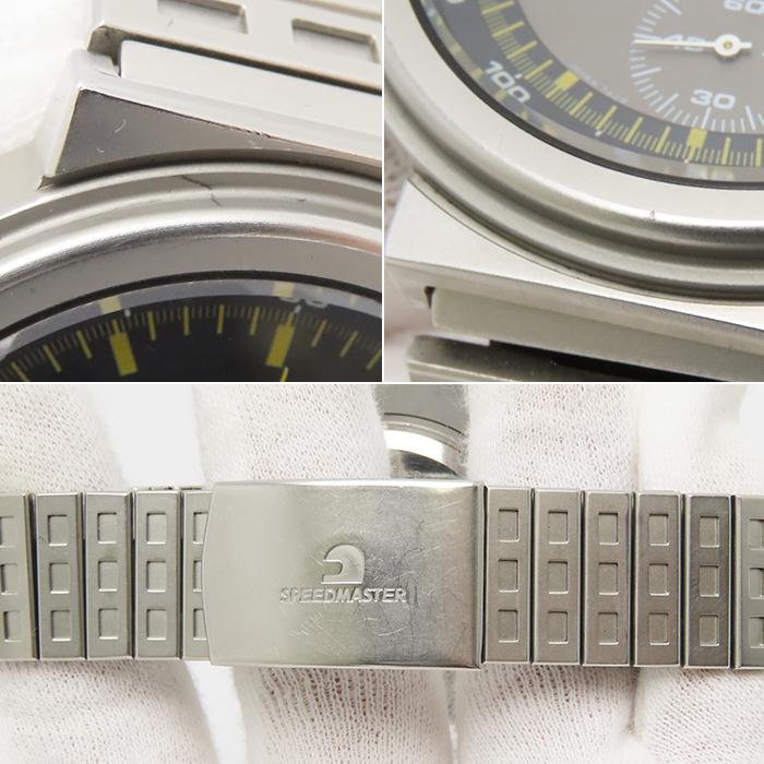 SEIKO（セイコー） スピードマスター ジウジアーロ リプリー 7A28-7000