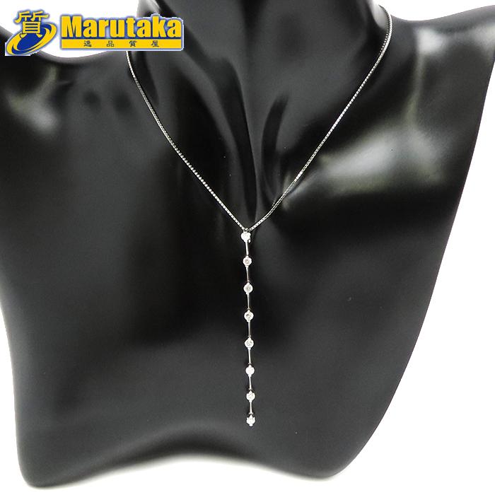 送料無料 Pt850 K18WG ダイヤモンド 0.57ct ネックレス 45cm 4.9g 