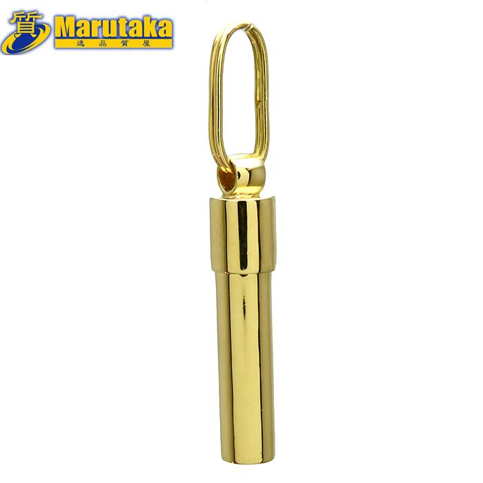 K18 ペンダントトップ ピルケース 高級 筒型 ねじ式 18金 イエロー