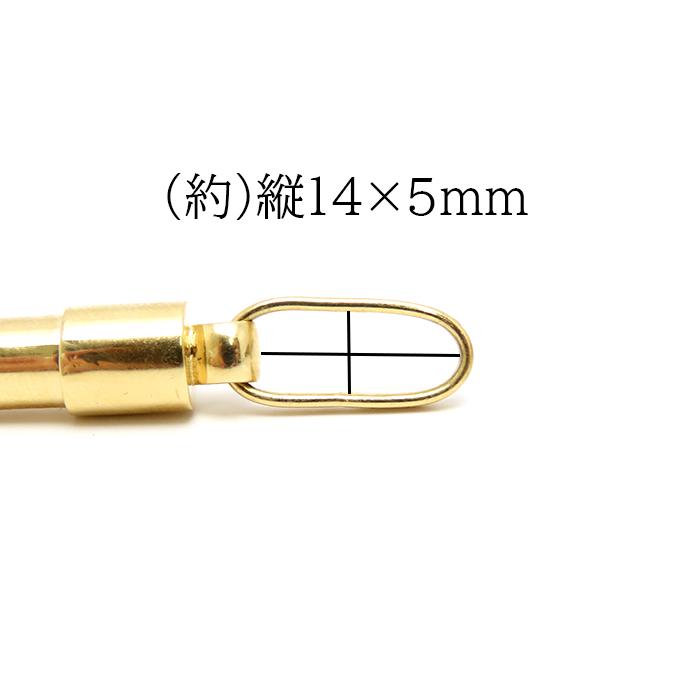 K18 ペンダントトップ ピルケース 高級 筒型 ねじ式 18金 イエロー