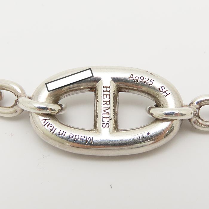ファランドール HERMES シェーヌダンクル エルメス ブレスレット SV925