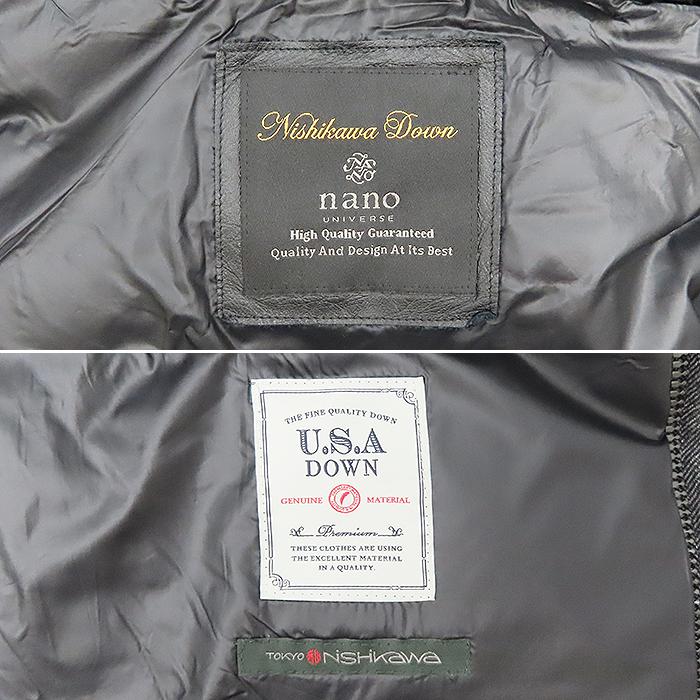 ナノユニバース　ダウンベスト　グレー　38 NANO universe ナノ・ユニバース ダウンベスト Mサイズ 西川ダウン