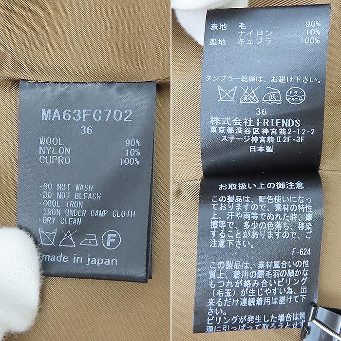 MUVEIL（ミュベール） コート #36 約M相当 MA63FC702 アウター