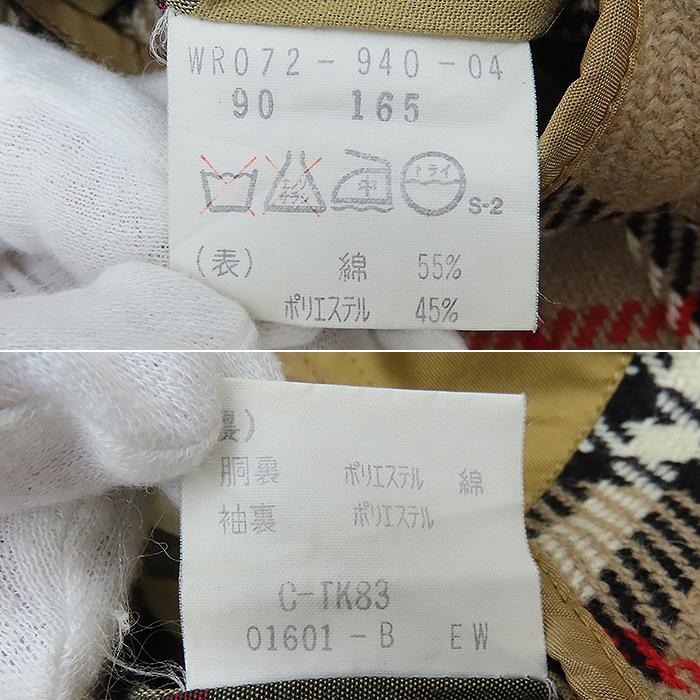 Burberrys バーバリー ブルゾン ペンチェック ベージュ 英国製 希少 ベージュチェックのウィンドブレーカー - バーバリー | WE IN STYLE