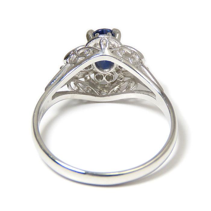 サファイヤ ダイヤモンド プラチナ リング 13号 鑑別書 Pt900 S0.47ct D0.12ct 4.4g  a14k2092 逸品質屋 丸高 尼崎の画像