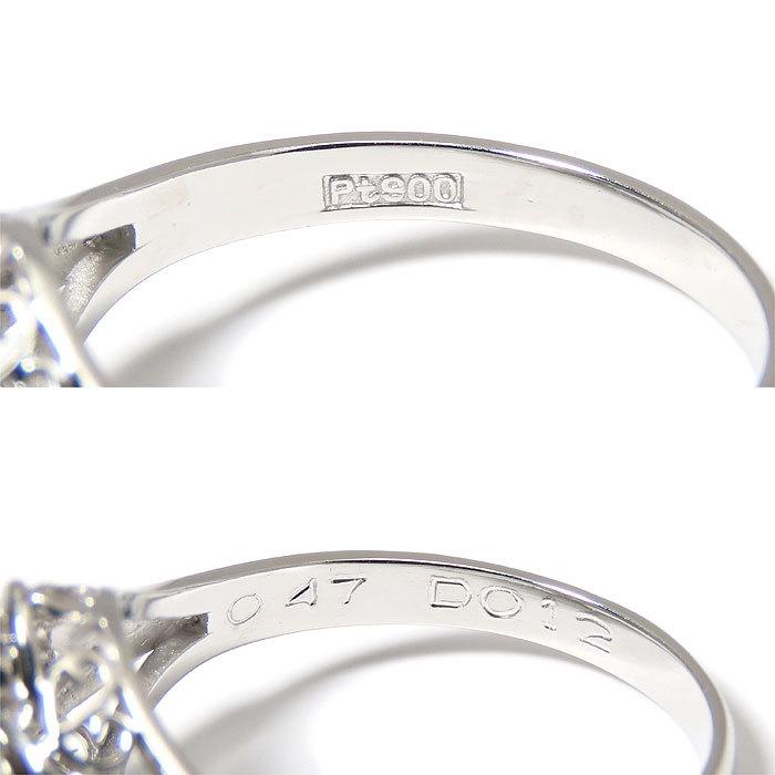 サファイヤ ダイヤモンド プラチナ リング 13号 鑑別書 Pt900 S0.47ct D0.12ct 4.4g  a14k2092 逸品質屋 丸高 尼崎の画像