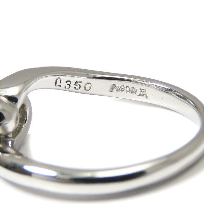 ダイヤモンド プラチナ リング 14号 鑑定書 Pt900 D0.350ct ジュエリー 指輪 逸品質屋 丸高 尼崎 a16k310-1の画像