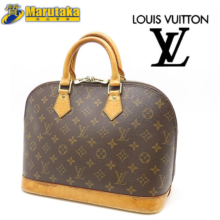 LOUIS VUITTON（ルイ・ヴィトン） 送料無料 アルマ M51130 モノグラム