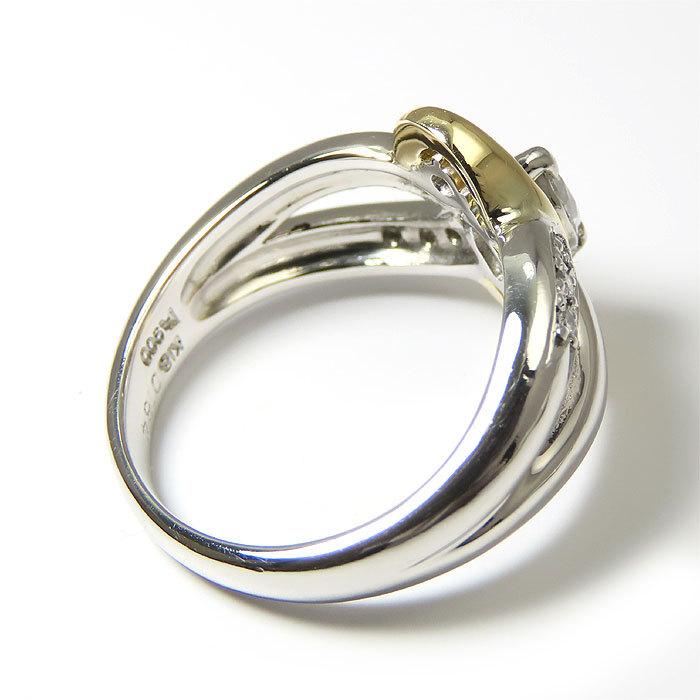 鑑別書PT900 ファイアオパール0.47ダイヤ0.13リング PT900 K18YGPG