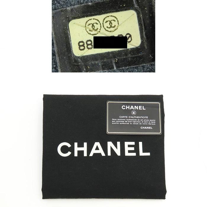 CHANEL（シャネル） 送料無料 ミニボストンバッグ チョコバー ブラック