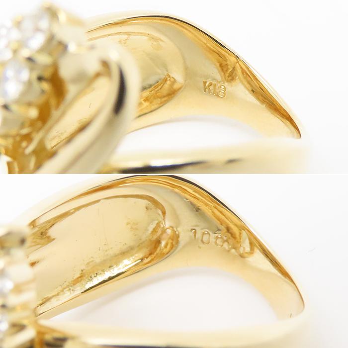 K18 750 ダイヤモンドリング D1.27ct 鑑別書付 13号 ダイヤモンド リング 12号 鑑別書 K18 D1.00ct 10.3g 逸品質屋 丸高