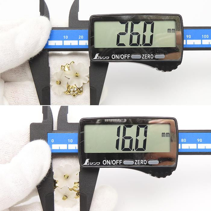 セイコージュエリー クリスタル ダイヤモンド リング K18 16号 9.5g