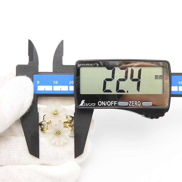 セイコージュエリー クリスタル ダイヤモンド リング K18 16号 9.5g