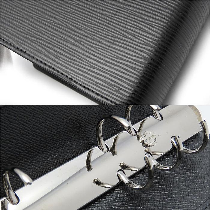 LOUIS VUITTON（ルイ・ヴィトン） 送料無料 手帳カバー アジェンダMM