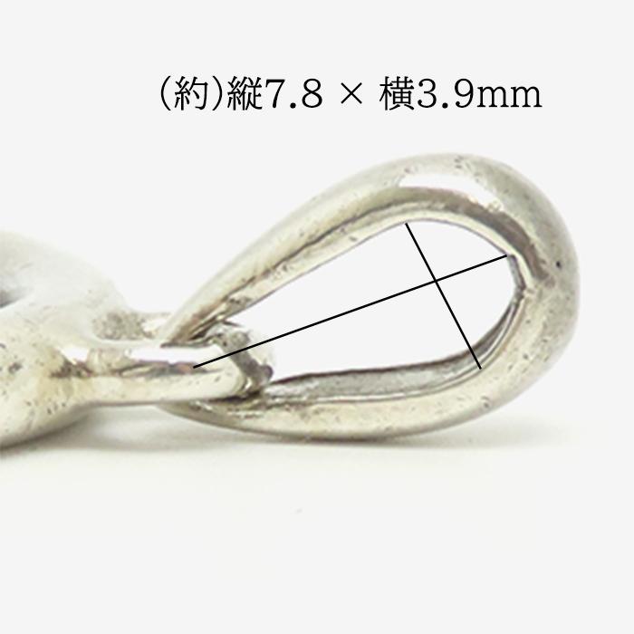 HERMES（エルメス） セリエ ペンダントトップ K18 SV925 6.5g イエロー