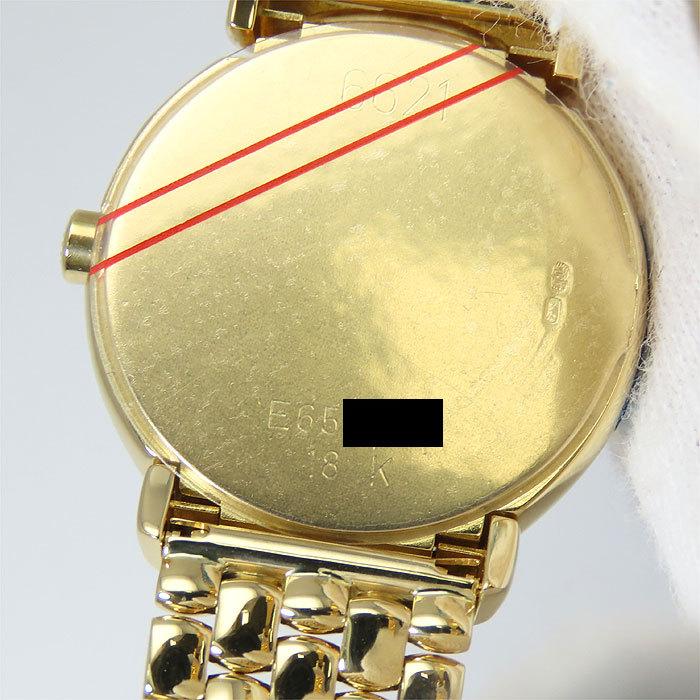 管理番号36020 ロレックス　チェリーニ　6621 ロレックス チェリーニ 6621/8G ホワイト/ダイヤモンド レディース