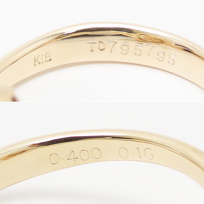 ハート モチーフ ダイヤモンド リング 12号 3.7g ハートダイヤ 0.40ct