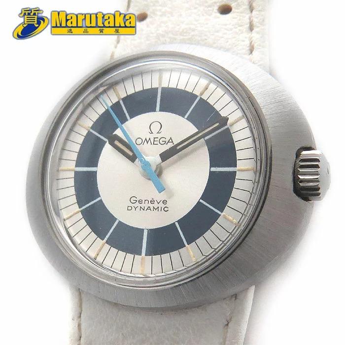 OMEGA（オメガ） ダイナミック 手巻 ステンレス 535 OMEGA DINAMIC 