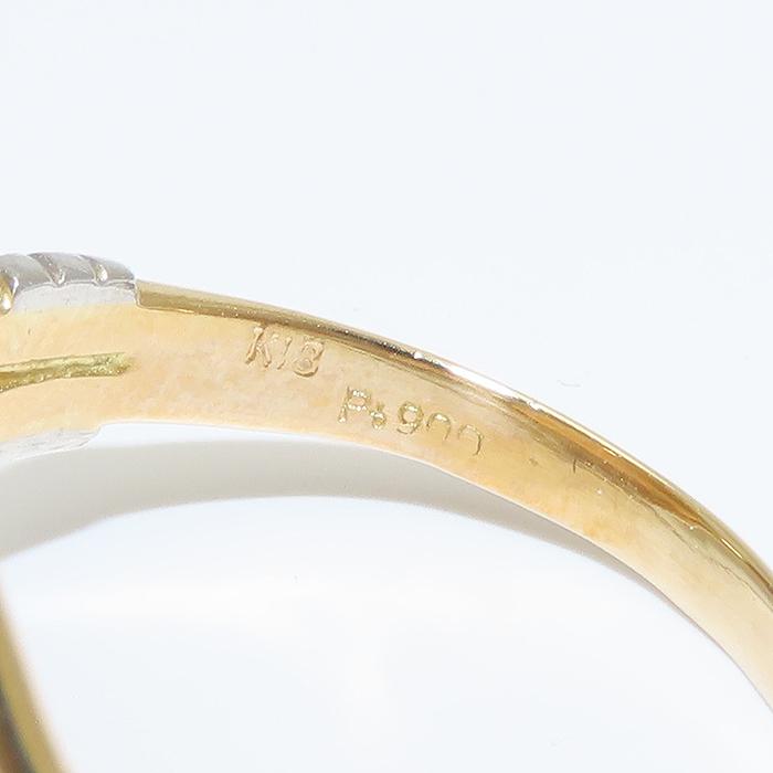 コイン シグネット リング K18 Pt900 17号 指輪 3.6g 逸品質屋 丸高
