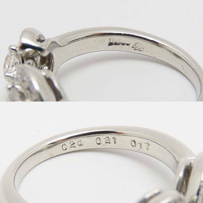 トレベール S字 ダイヤモンド リング 鑑別書 Pt950 TRES BELLE D0.26ct 0.21ct 0.17ct 逸品質屋 丸高 尼崎 a22-60-3の画像