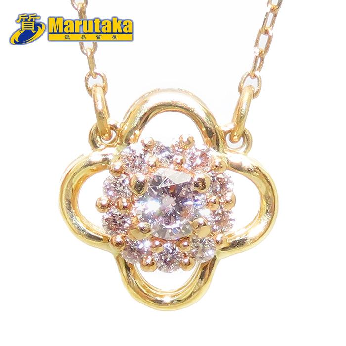 K18WG ピンクダイヤモンド0.04ct ネックレス　トップ 鑑定書付き K18WG ピンクダイヤモンド0.04ct ネックレストップ 鑑定書付き