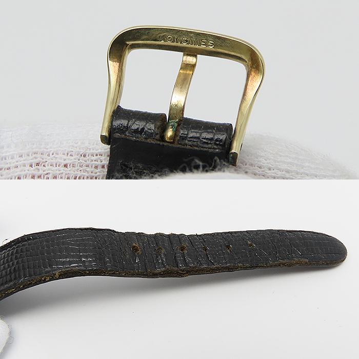 LONGINES（ロンジン） クラシック 手巻 絹目文字盤 ヴィンテージ