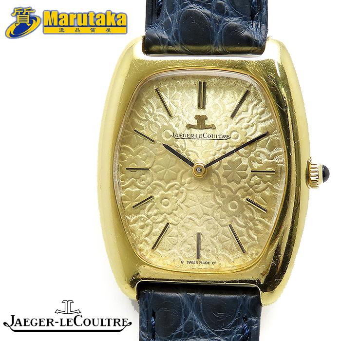 [希少品] ジャガールクルト ヴィンテージ　置き時計 ゴールド 手巻き スイス製 希少品] ジャガールクルト ヴィンテージ 置き時計 ゴールド 手