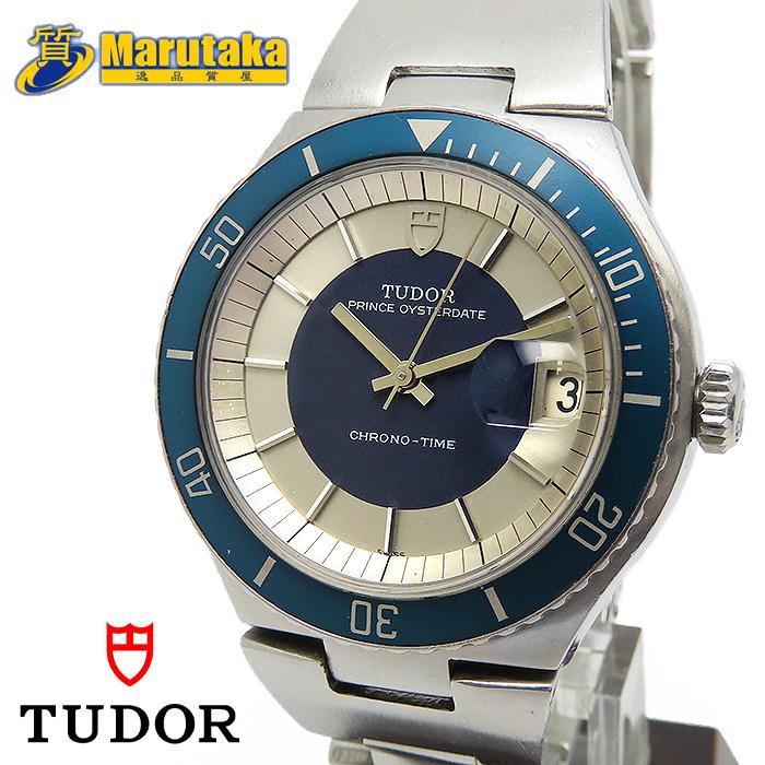 TUDOR（チューダー） 送料無料 チュードル プリンスオイスターデイト