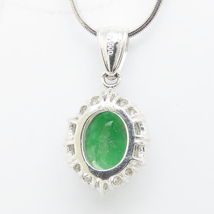 ヒスイ ダイヤモンド ネックレス 44cm Pt900 Pt850 2.03ct 0.32ct 7.7g